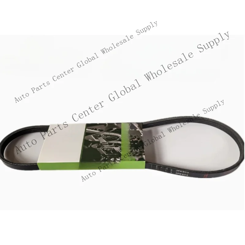 Z+ for 1pcs SANLUX  3PK760  Automobile Belt Transmission Belt Bus Assembly Belt