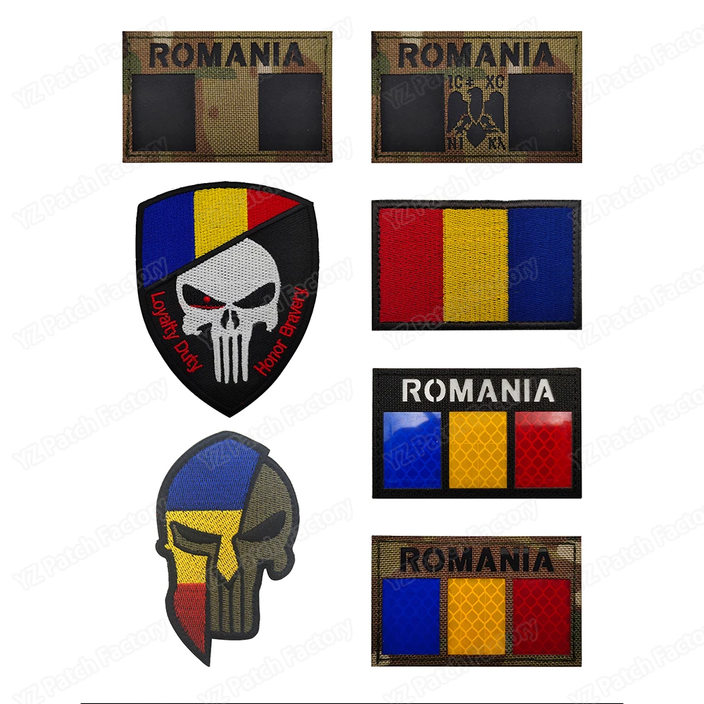 Romania Flag IR Infrared Reflective Patches Tactical Romanian Flags 3D Embroidered Patch Badges Armband