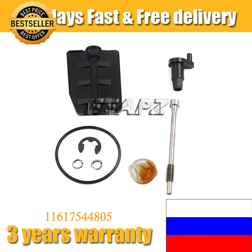 For BMW DISA Valve Rebuild Aluminium Repair Fix Kit Overhaul M54 3.0 ltr 11617544805 11617502275