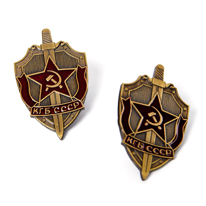 Russian Soviet USSR order medal badge 