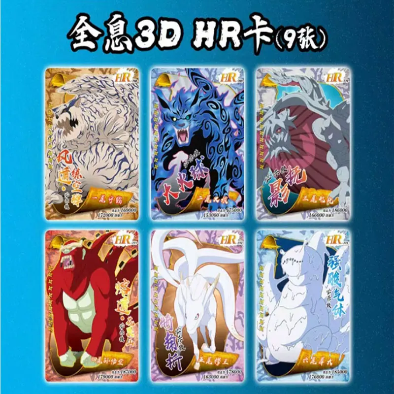 Special Price Little Dino HY-0610 Naruto Collection Card Sakura Booster Box ACG CCG TCG High Quality Hit Chrismas Hobbies Gift