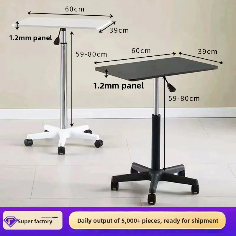 Adjustable Folding Laptop Desk with Wheels, Mobile Side Table for Bedside Working, Sofa Use, Compact Portable Workstation