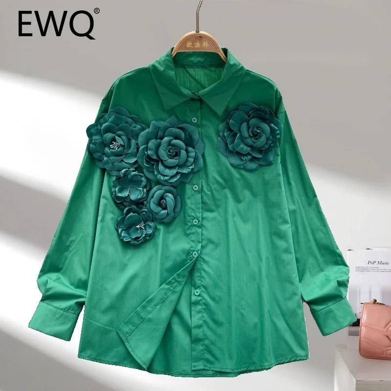 EWQ Fashion Vintage 3D Floral Spliced Blouse Long Sleeve Single Breasted Loose Chic Women Shirts 2025 Spring New Tide 27X2116