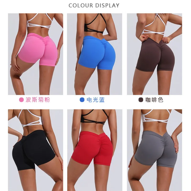 Yoga Leggings Women V-waist Buttocks Lifting Shorts Honey Peach High Waist Sports Fitness Pants Nude Sports Leggings Yoga Shorts