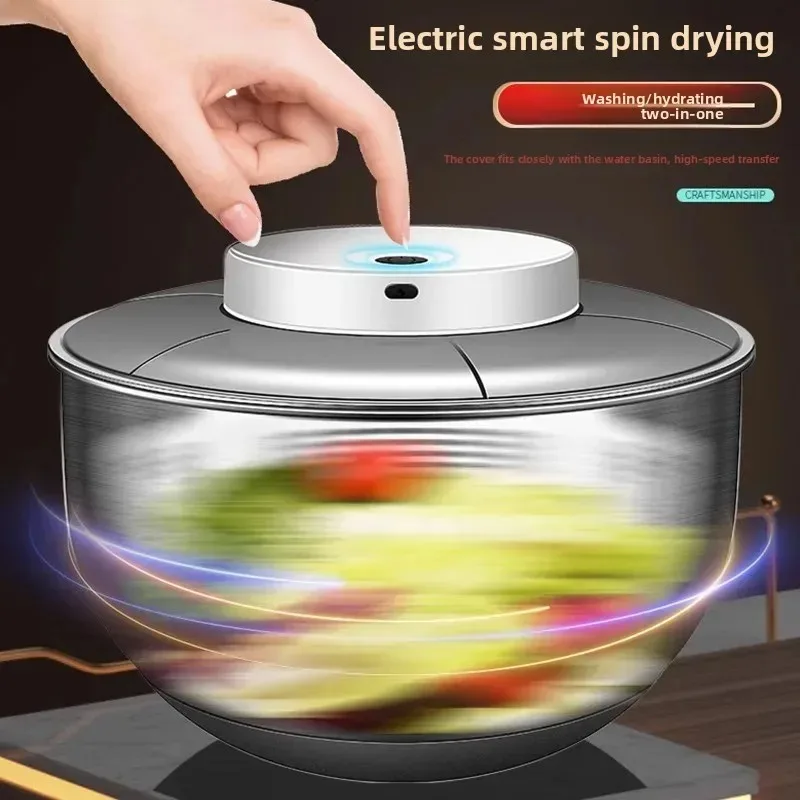 سلة غسيل كهربائية من الفولاذ المقاوم للصدأ لتصريف الخضروات، مجفف للسلطة، مجفف خضروات