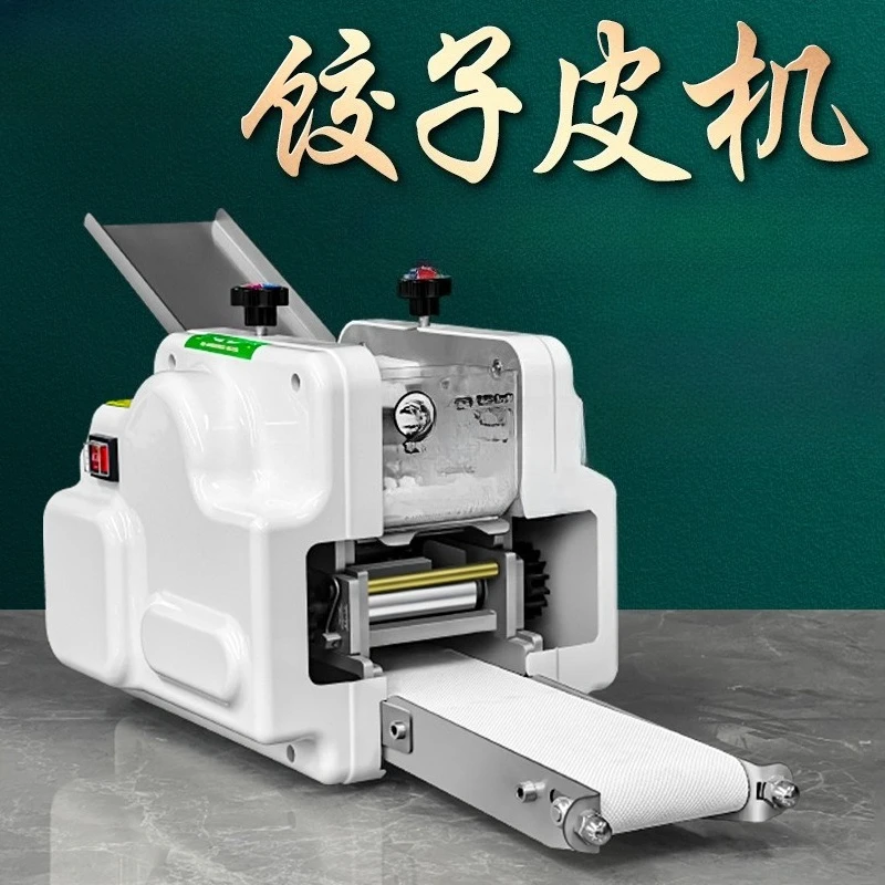 Commercial imitation handmade dumpling skin machine, automatic square round wonton skin exchangeable mold electric le