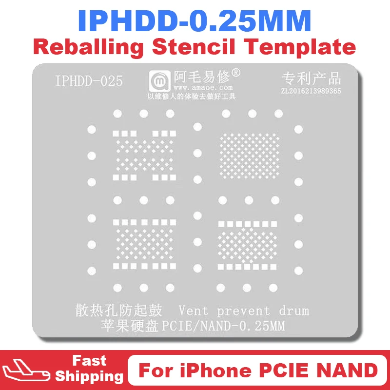 Amaoe IPHDD 0.15MM 0.25MM BGA Reballing Stencil For iPhone Nand Flash Pcie Hard Disk Repair Solder Template Tin Planting Net IC