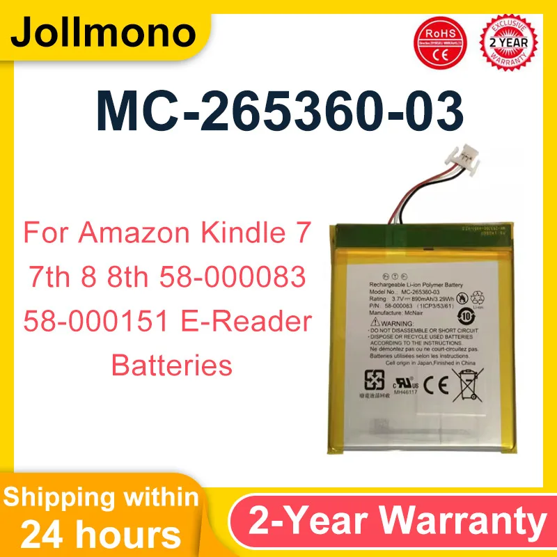 Para Kindle 499 558 7. a 8. a generación SY69JL WP63GW 58-000151 MC-265360-03 batería de teléfono