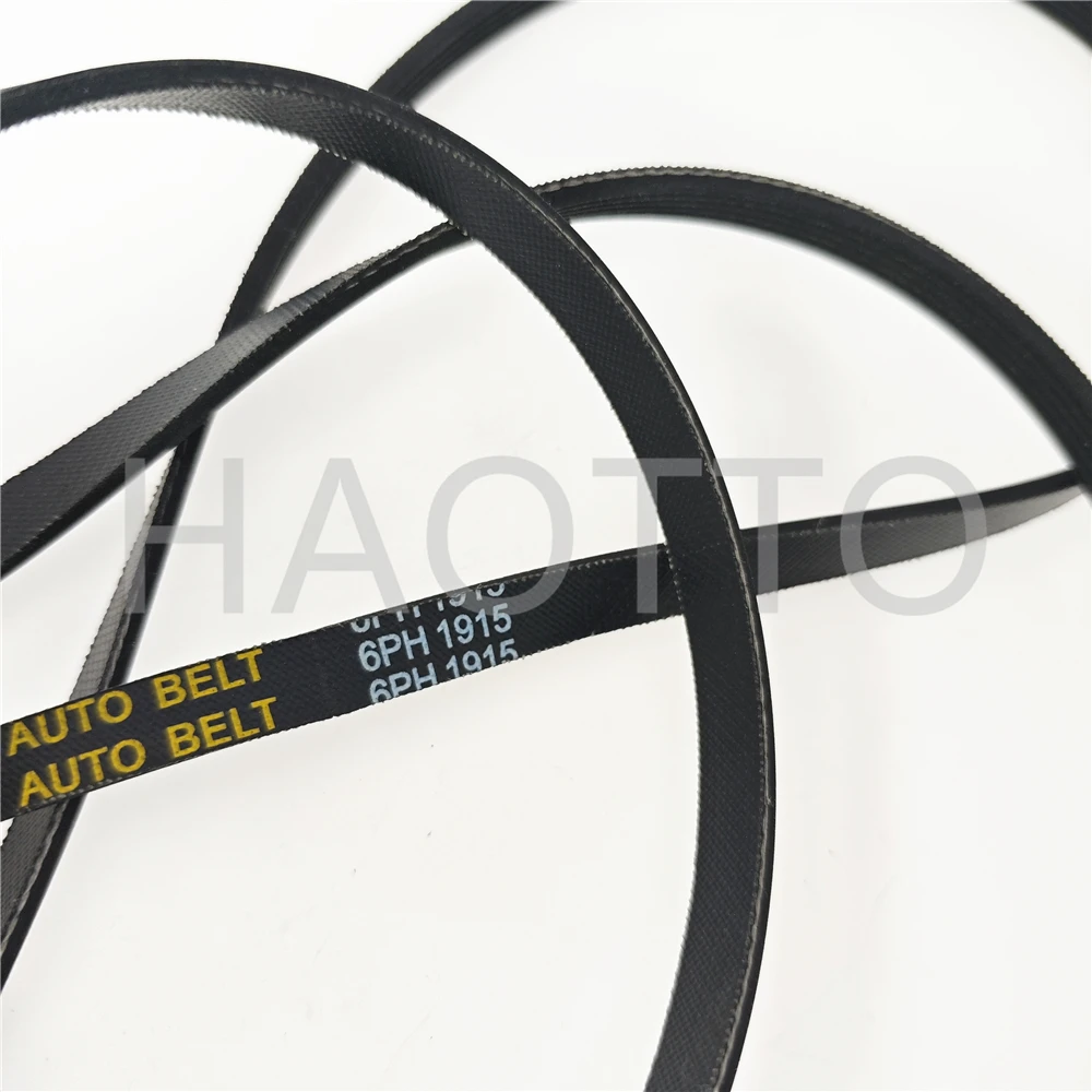 

For Midea Tumble Dryer MH70L009 Drive Belt Pulley Small Belt 5PHE330 7PH1965 4PH225, 6PH1915,6PJ1097,5PJ620,1422V300,6PH1952