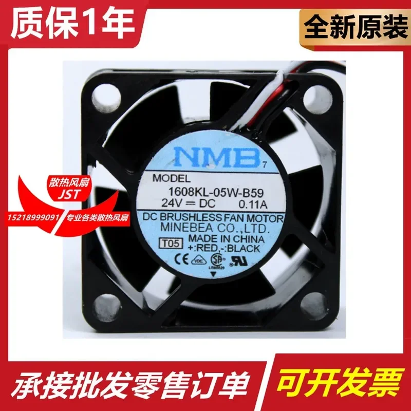 1608KL-05W-B59 New NMB 4020 24V 0.11A Fanuc system fan, cooling fan