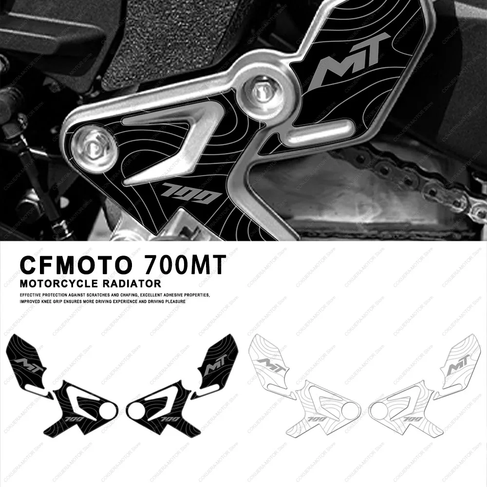 3D Gel Scratch-Resistant Sticker for CF MOTO 700MT Motorcycle Radiator Guard Protection Sticker
