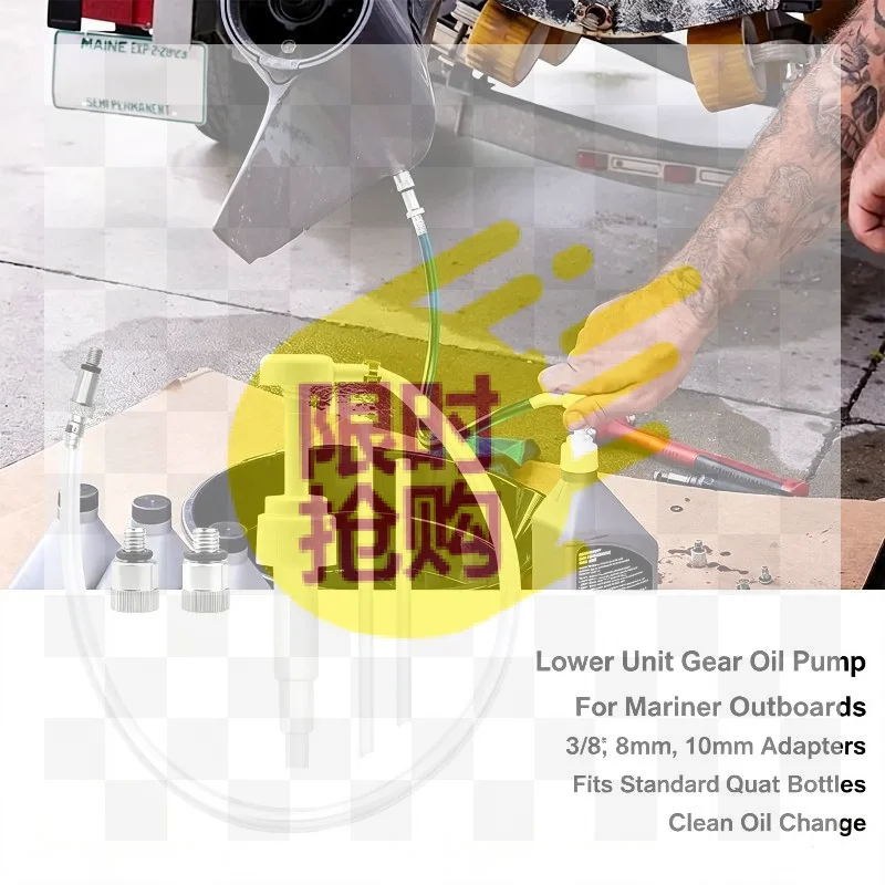 【CMO】Lubricant Fluid Transfer Pump Transmission Gear Oil Pump For Gallon And Wide Mouth Quart Bottles Differential Use