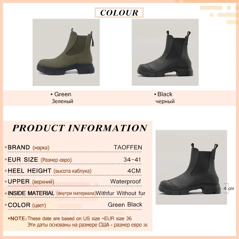 RIZABINA Fashion Women Chelsea Boots Round Toe Elastic Band Chunky Heel Short Boots Ladies Winter Warm Waterproof Casual Shoes