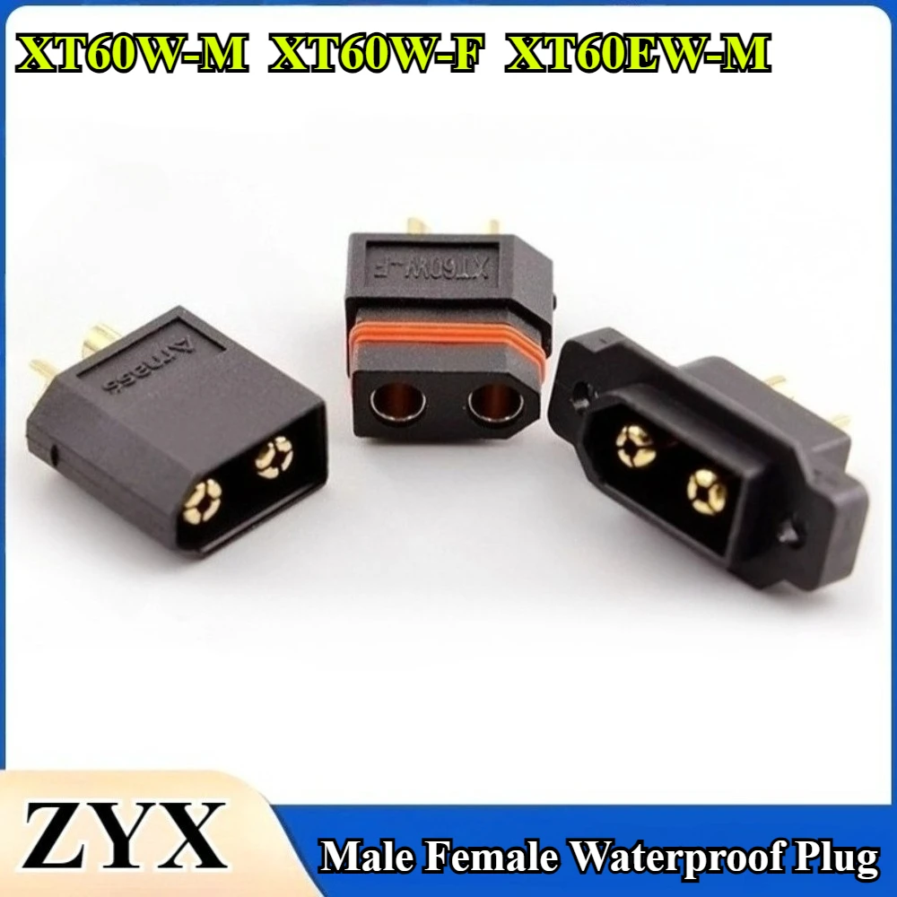 XT60W-M XT60W-F XT60EW-M Male Female Waterproof Plug Gold-Plated Bullet Connectors for RC Aircraft Drone Car Lipo Battery