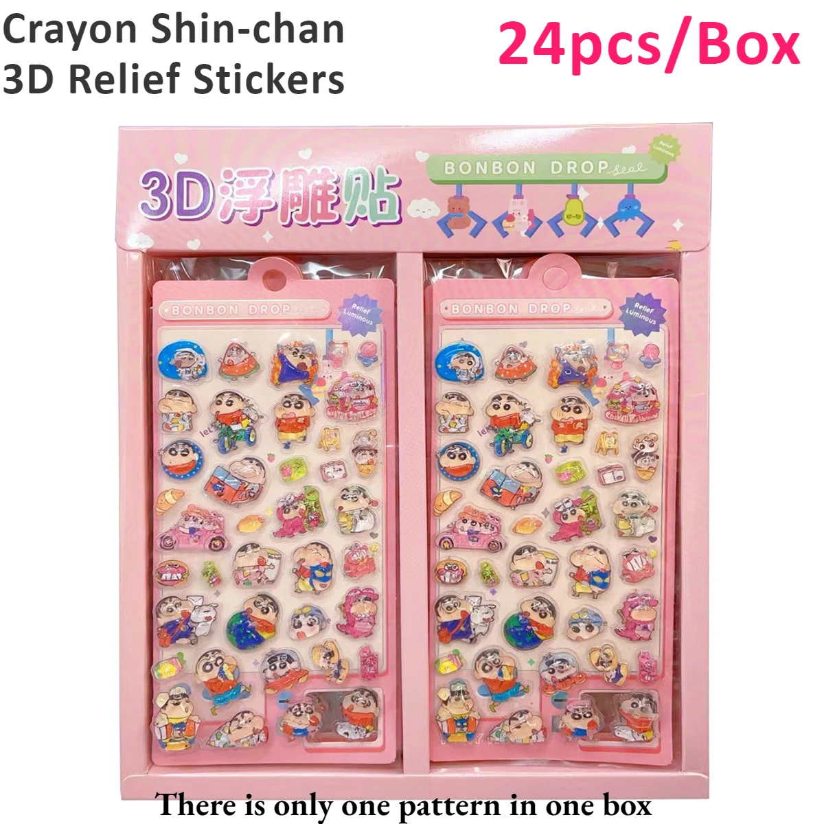 สติกเกอร์ 3 มิติ ลายชินจังสุดน่ารัก - ตกแต่งเคสโทรศัพท์ PET กันน้ำ, สติกเกอร์นูน DIY, หลายแบบ