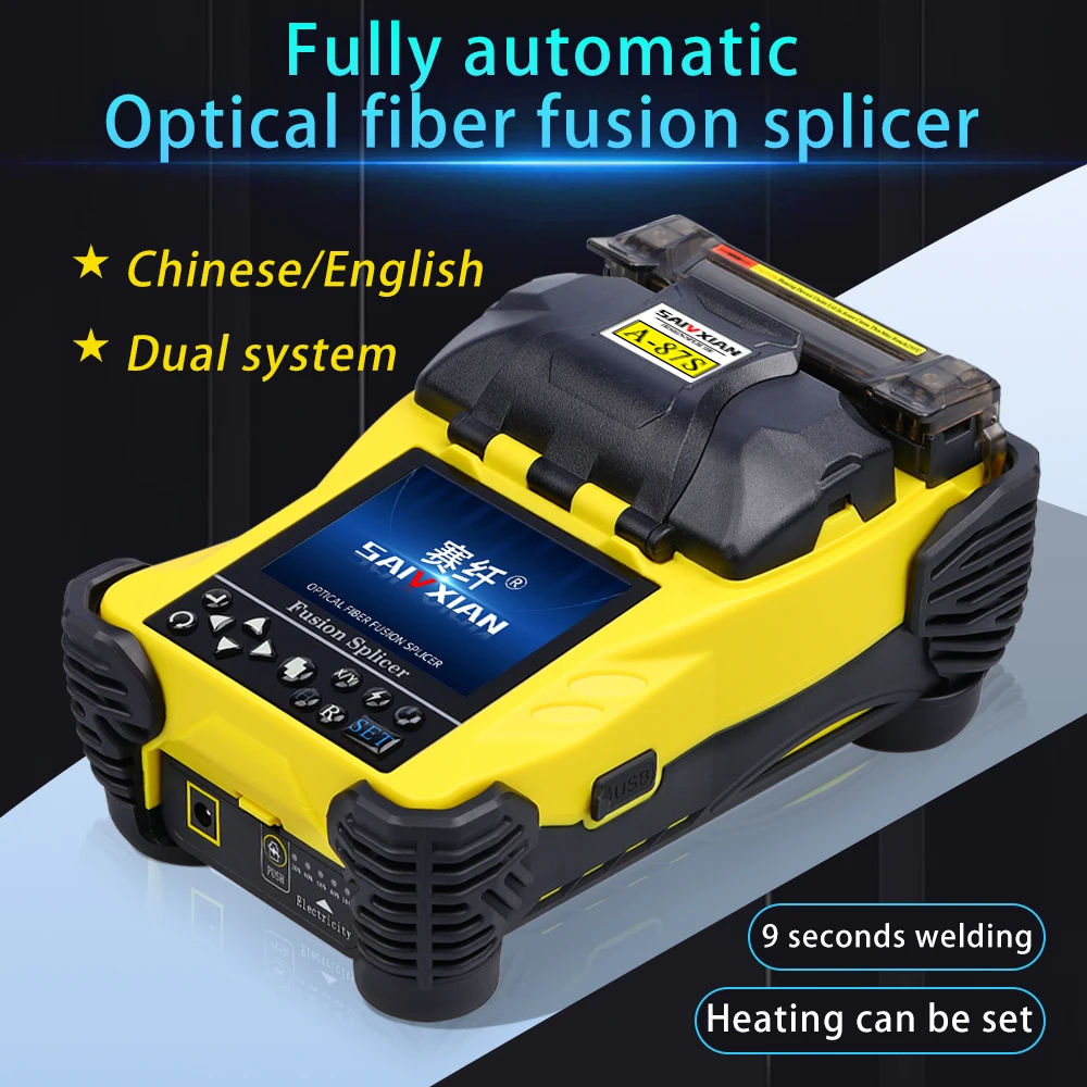 A-87S fiber optic fusion splicer Full set hot melt machine fully automatic fusion splicer fiber optic cable trunk wire jumper