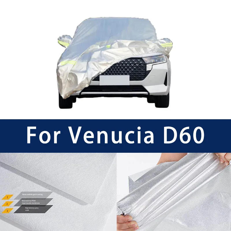 

Full car hood dust-proof outdoor indoor UV protection sun protection and scratch resistance For Venucia D60 Car umbrella