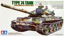 Tamiya 35168 1/35 Scale Model Kit JGSDF Japanese Type 74 Tank Winter Version