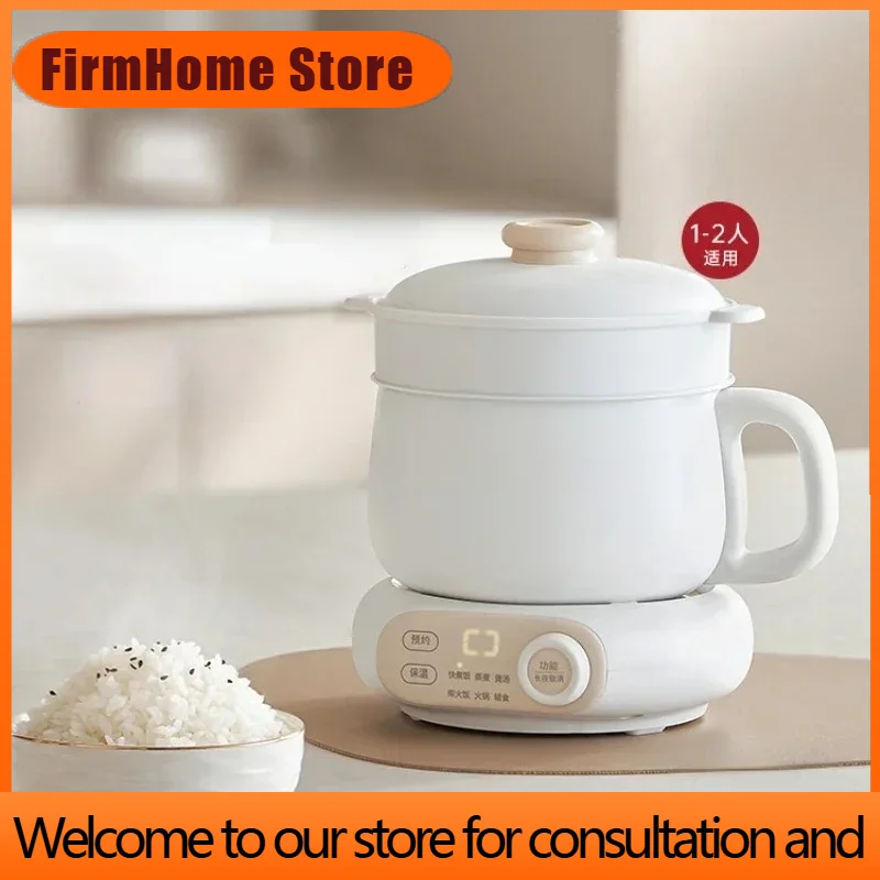 FirmHome StoreSplit Mini Electric Caldron Dormitory Students Household 220V Multifunctional Electric Rice Cooker Food Warmer Pan