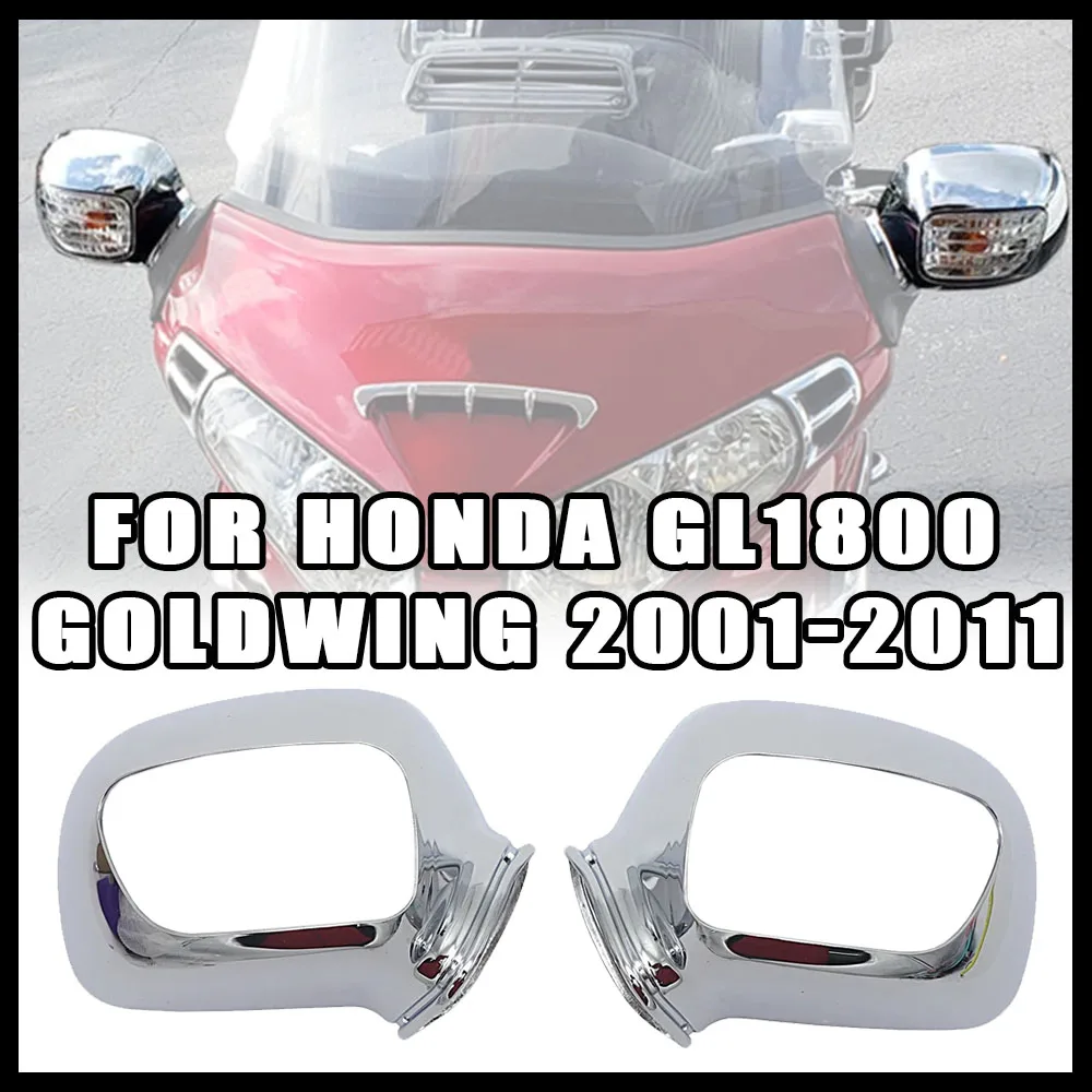 

NEWMotorcycle Chrome or Black Rear View Side Mirror Housing Case For Honda GL1800 GOLDWING GL 1800 2001-2011 2010 2009 2008 2007