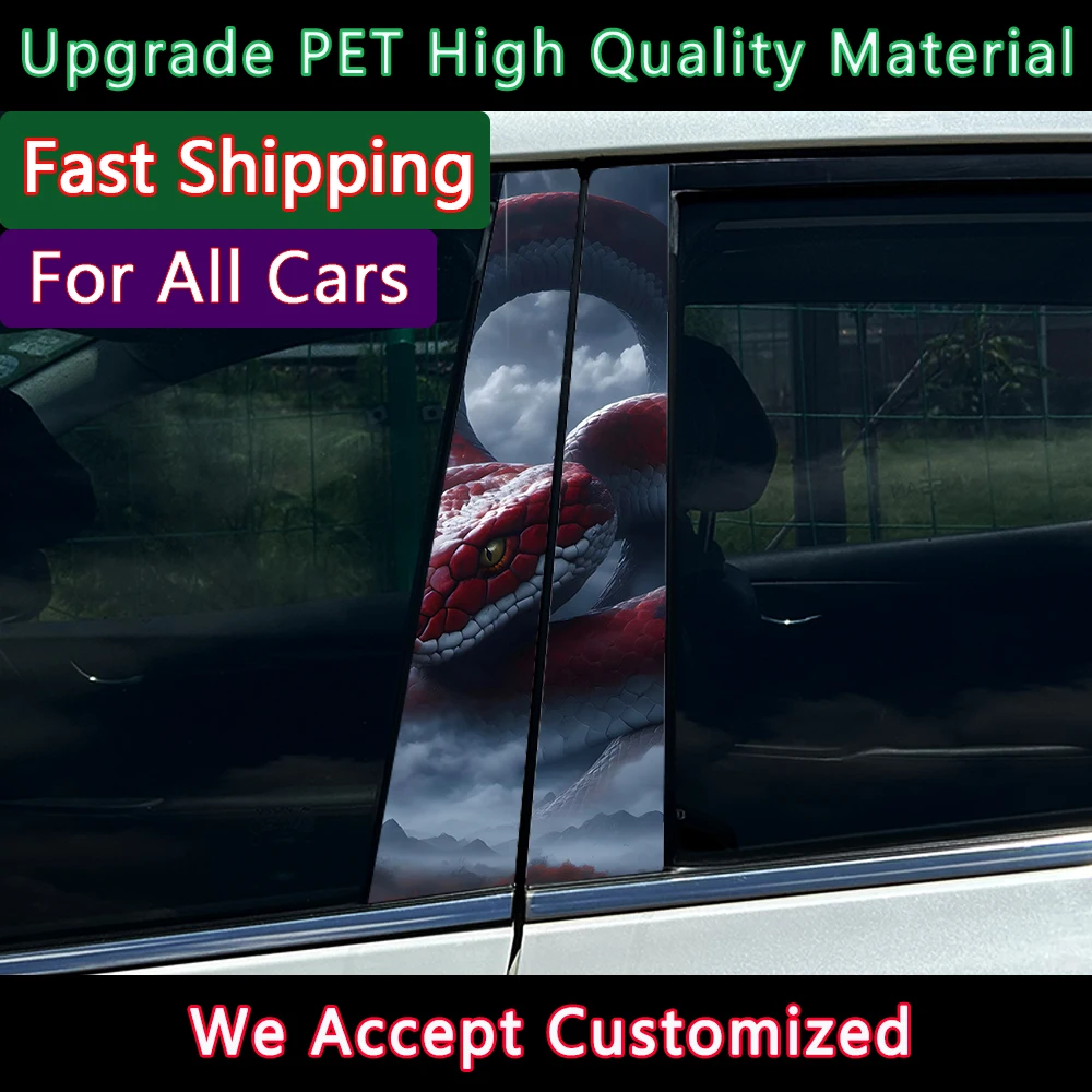 Snake Venomous Red Snake Auto B-pillar Stickers Car Center Column Decoration Cover Scratches Waterproof Decals Car Accessories