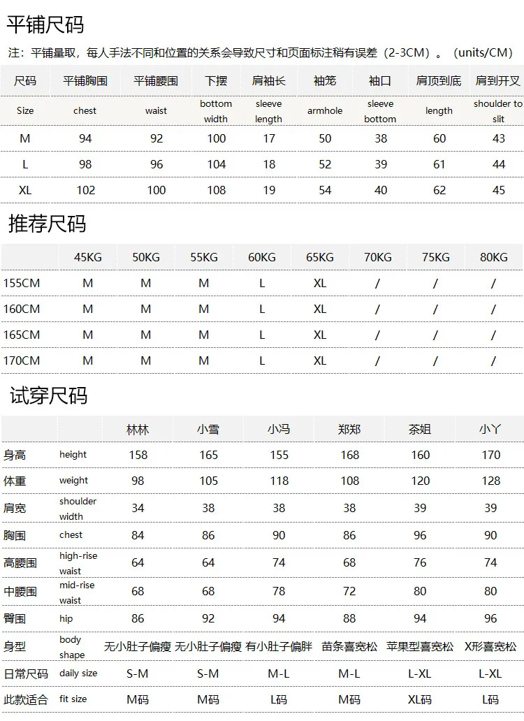 New Chinese Heavy Silk Fragrant Cloud Yarn Hollow Embroidery Shirt Women's 87L9 Traditional Chinese Clothing for Women