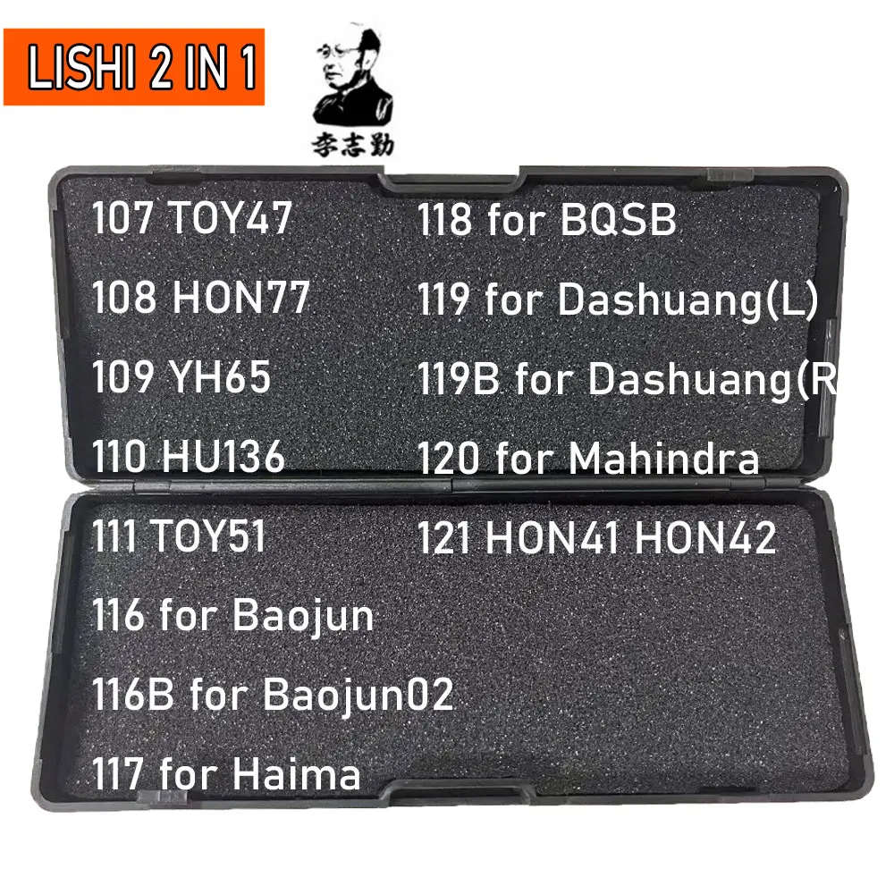 

107-121# LiShi 2 in 1 TOY47 HON77 YH65 HU136 TOY51 HON41 for Dashuang Life for Dashuang Right Locksmith Tools for All Types