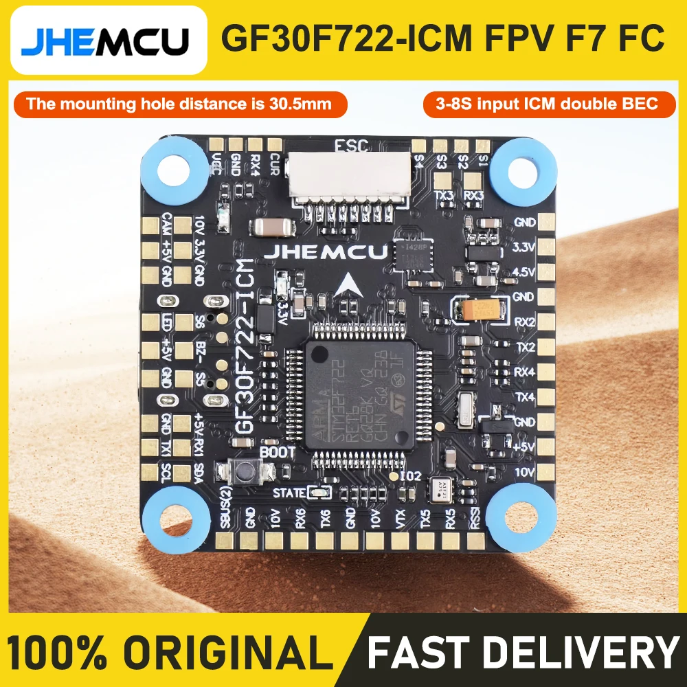 Jhemcu GF30F722-ICM…