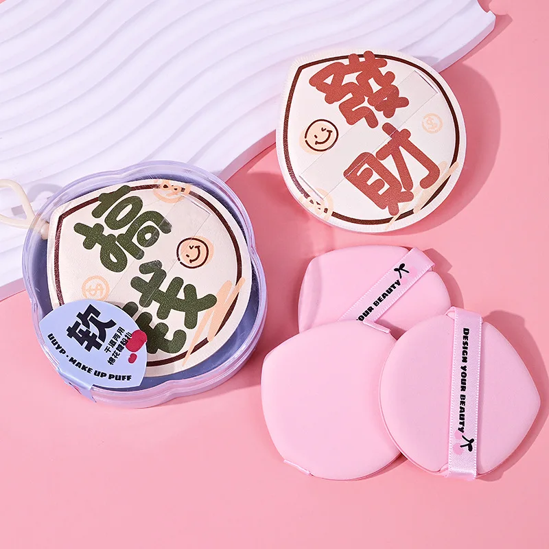 مجموعة مستحضرات التجميل الاحترافية، خلاط إسفنجي للمكياج لتطبيق كريم الأساس الناعم، مجموعة أدوات التجميل الصديقة للسفر