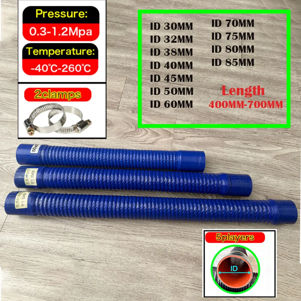 

Lenght 400mm Silicone Steel Wire Corrugated Hose High Temperature Resistant Air Filter Pipe, Turbocharger Intake Pipe ID30-85mm