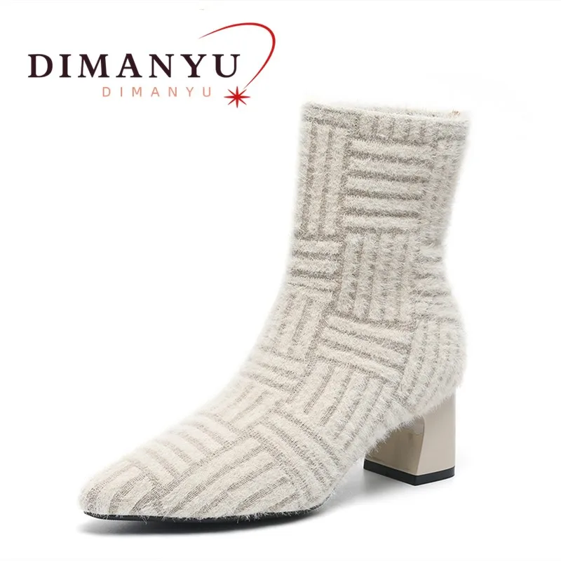 

DIMANYU Women's Autumn Boots 2024 New Knitted Pointed Elastic Women's Short Boots High-heeled Sock Boots Women