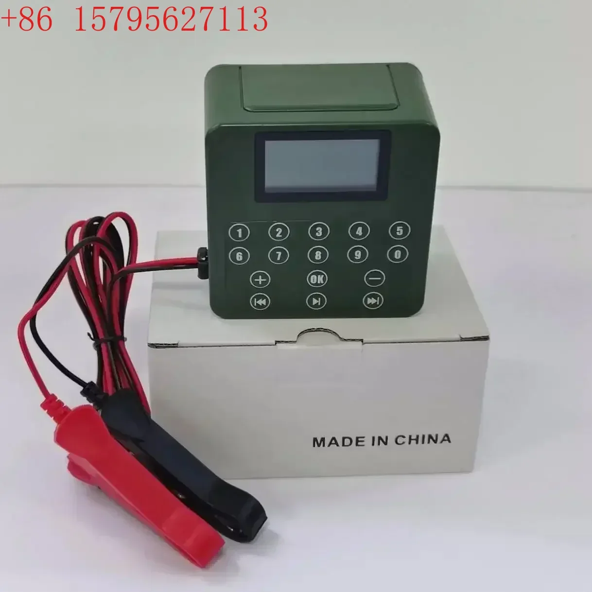 Electronic Hunting Decoy With 200pcs Multi Sound 100watt Duck Caller MP3 Player