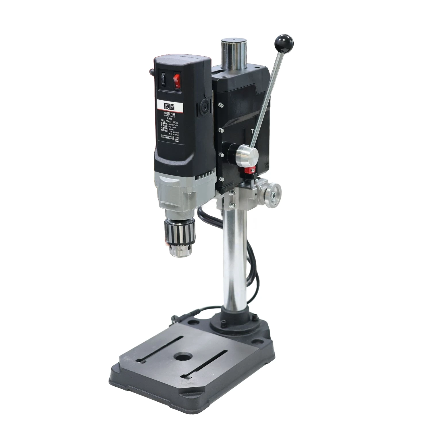 Perceuse à Table rotative 1050W, perceuse d'établi multifonction, petite perceuse électrique domestique 220v, fraiseuse