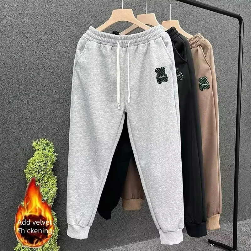 Mens Trousers Brushed Pants Joggers Men Clothing Male Clothes Men's Autumn Pants Gym Big Size Ensembles De Sport Man Sweatpants