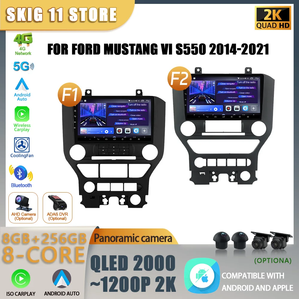 Android 14 Multimedia For Ford Mustang 6 Vi S550 2014-2021 Autoradio 4G GPS Car Radio Player Navigazione BT Carplay Touch Screen