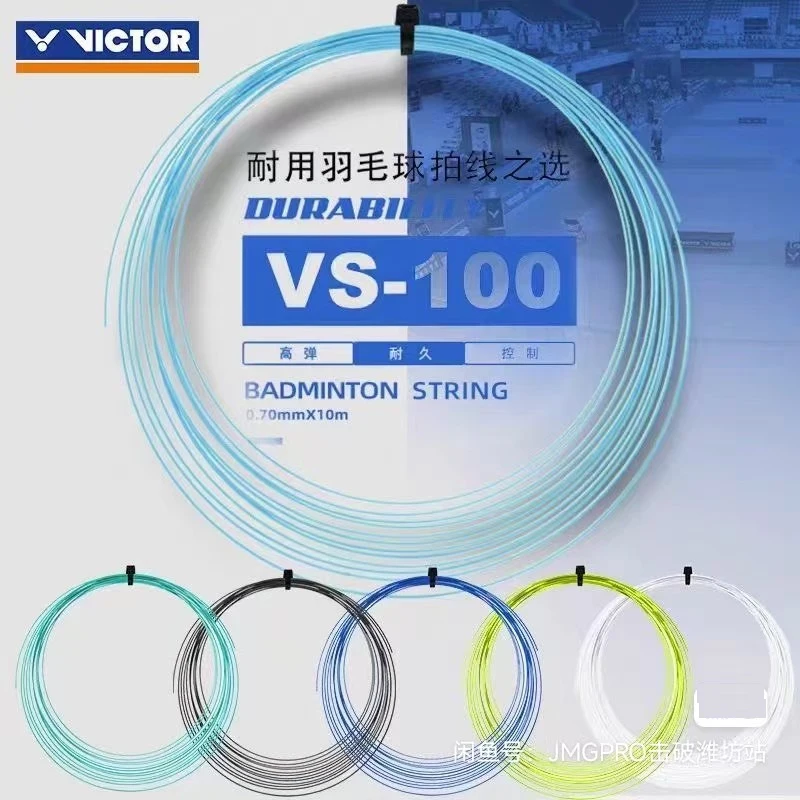 

20pcs/lot 100% original Victor VS-100 Durable type nylon Badminton Racket String