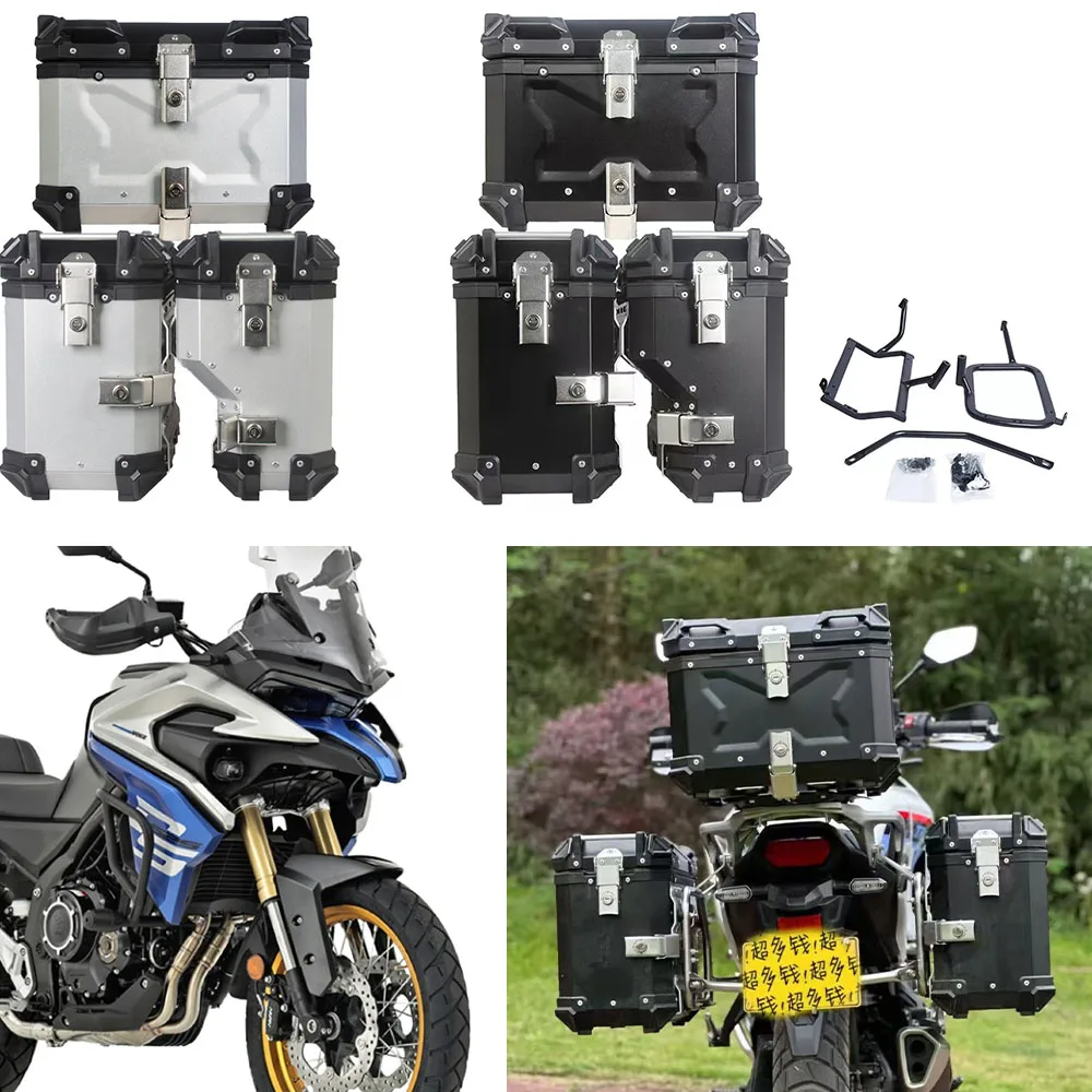 

VOGE DS525X DSX525 38L/45L Motorcycle Side Storage Box Luggage Aluminum Alloy Made New Capacity