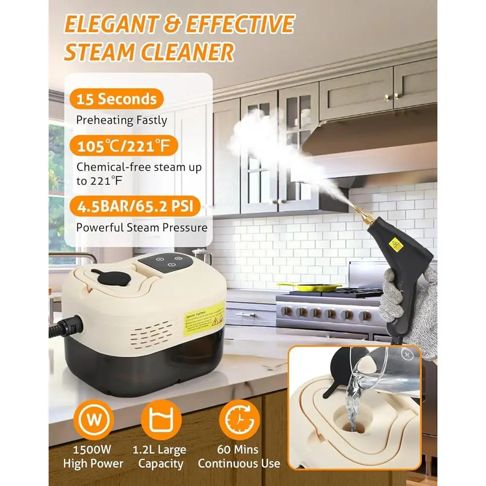 휴대용 고압 스팀 청소기 휴대용 스팀 청소 기계 1500W 조정 가능한 스팀 제어 홈 자동차 주방 욕실