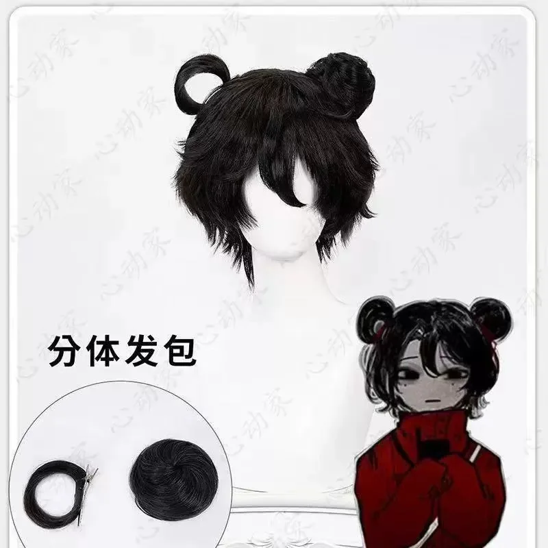 The First Seven Days Of The Ghost Story Anonymous Female Protagonist Li Yuting Li Yuting Li Yuting A Young Man Cosplay Wig