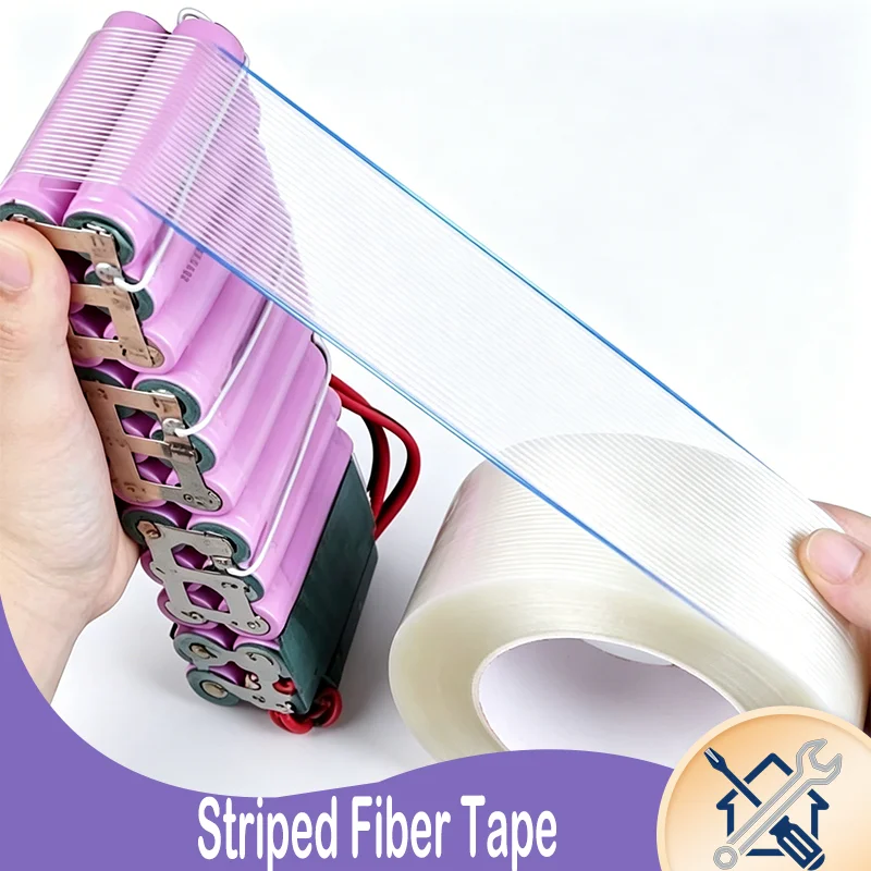 50m Striped Fiber Tape Toy Airplane Model Super Strong Mesh Single-Sided Tape Wear-Resistant Glass Fiber Strong Reinforced tape