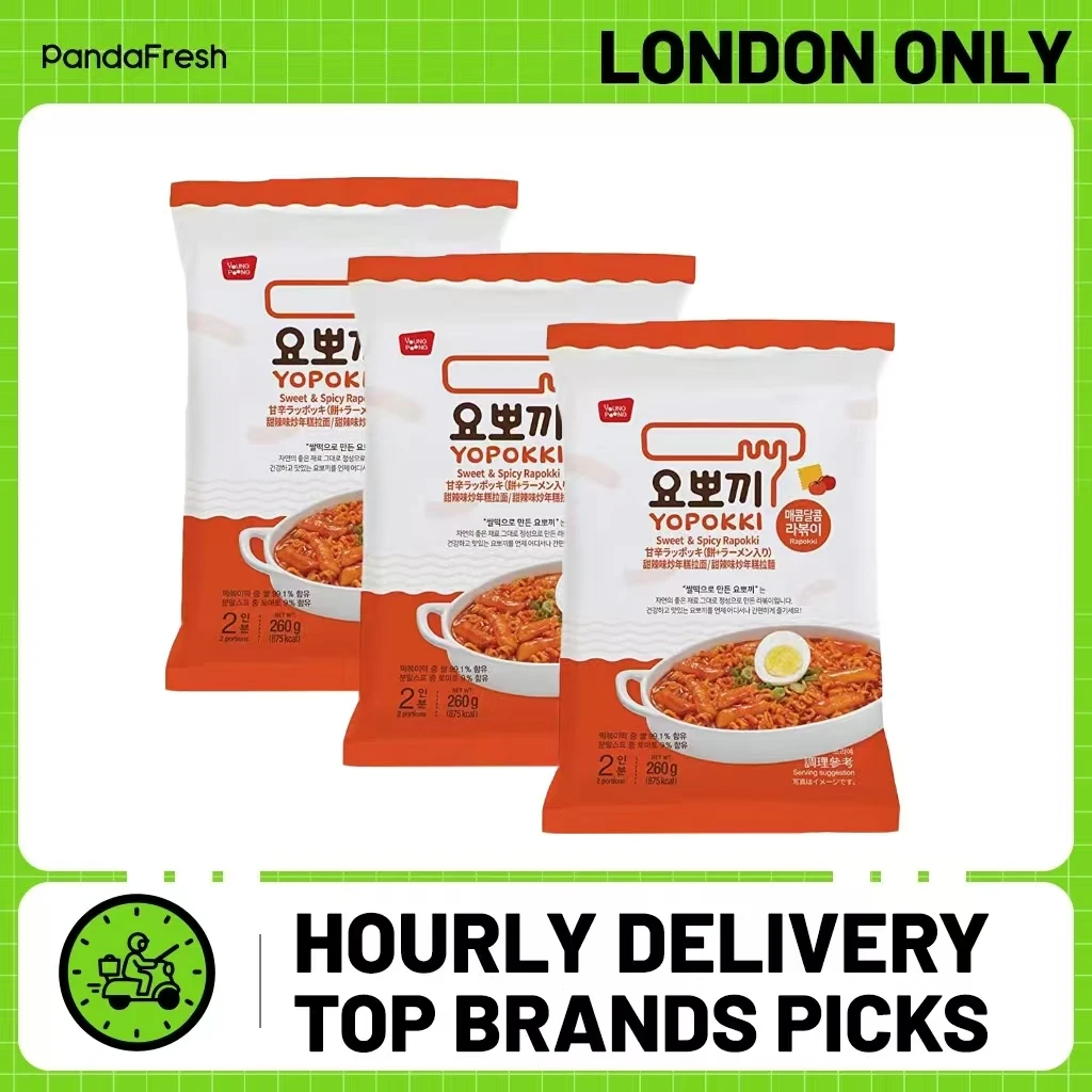 يوبوككي رابوكي حلو وحار 260 جرام * 3