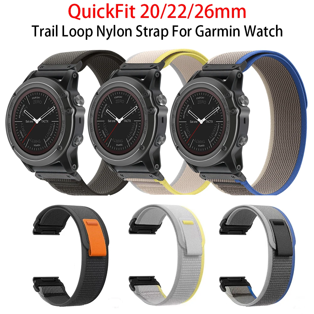 Quickfit 20 22 26 M…
