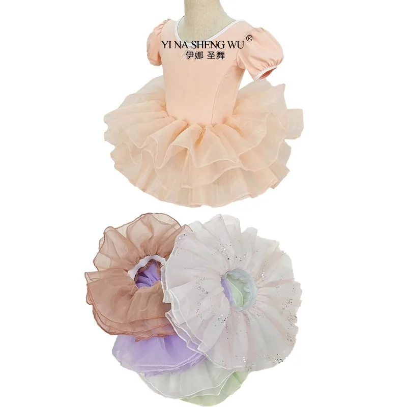 Spódnica do baletu dla dziewczynek, spódnica do ćwiczeń tanecznych, spódnica z organzy z cekinami, puszysta, nadziewana spódnica do tańca dla dzieci, kostium na występy taneczne.