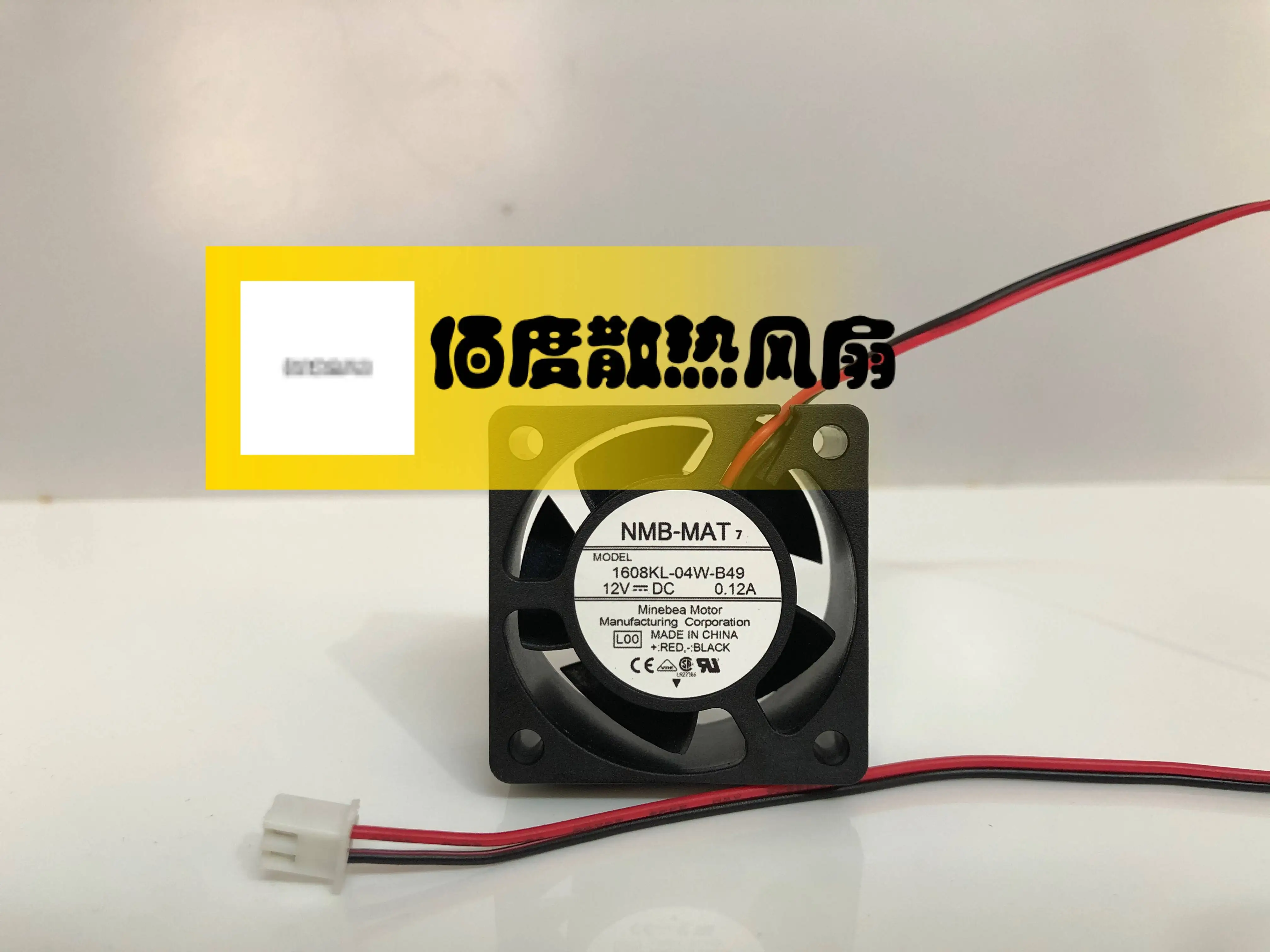 

NMB-MAT 1608KL-04W-B49 DC 12V 0.12A 40x40x20mm 2-Wire Server Cooling Fan