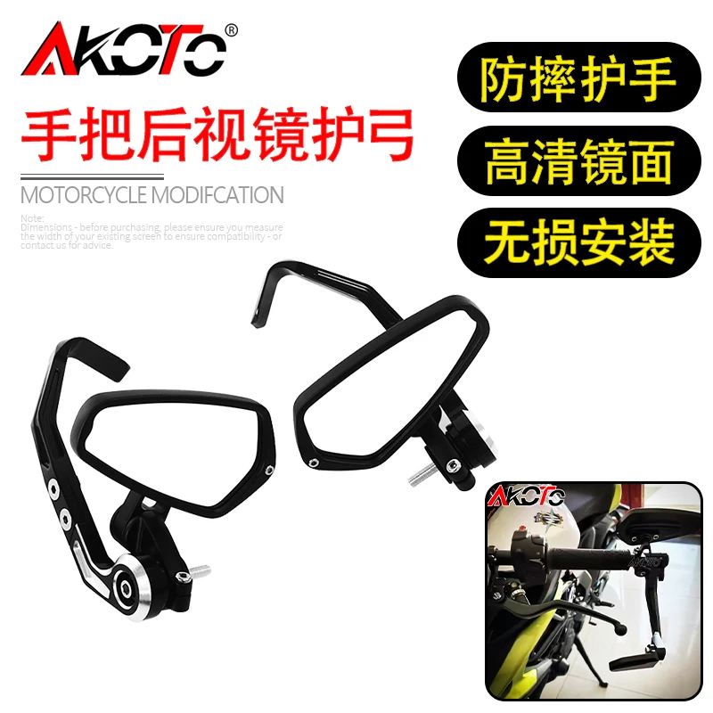 

Motorcycle Bar End Mirrors FOR KAWASAKI Z125 Z250 Z650 Z500 Z400 Z750 Z800 Z900 Z900SE Z1000 Z1000R CNC Rearview Side Mirror
