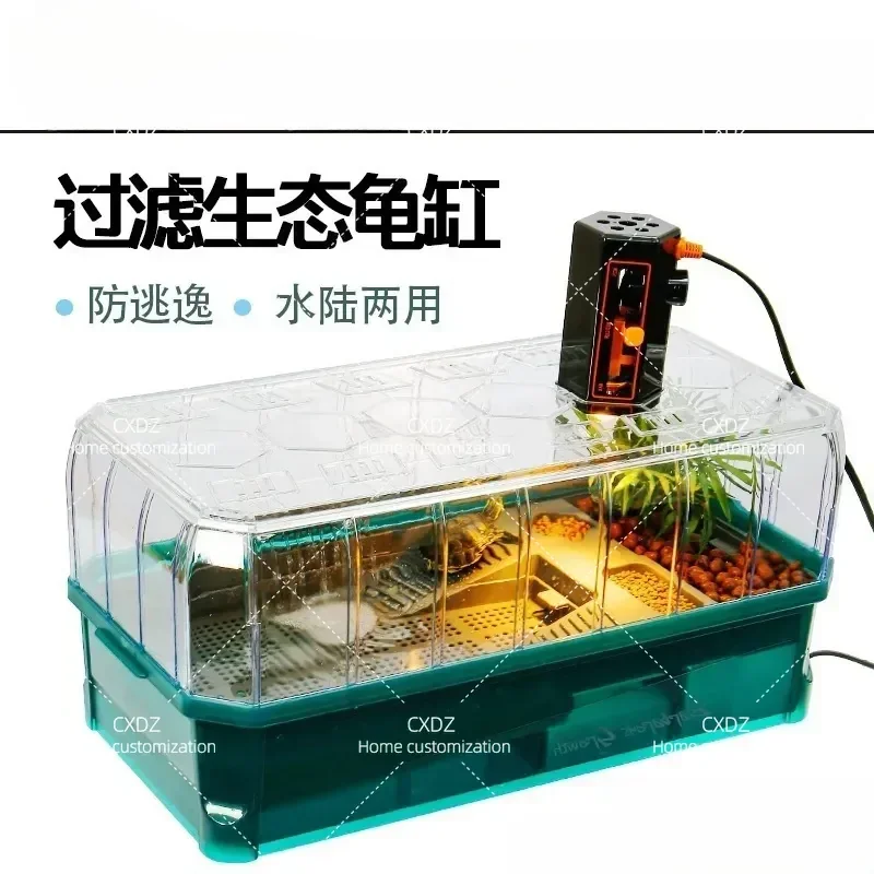 SS Large Turtle Tank Household Breeding Basin Ecological Amphibious Habitat for Brazilian Turtles Aquarium with Basking Platform