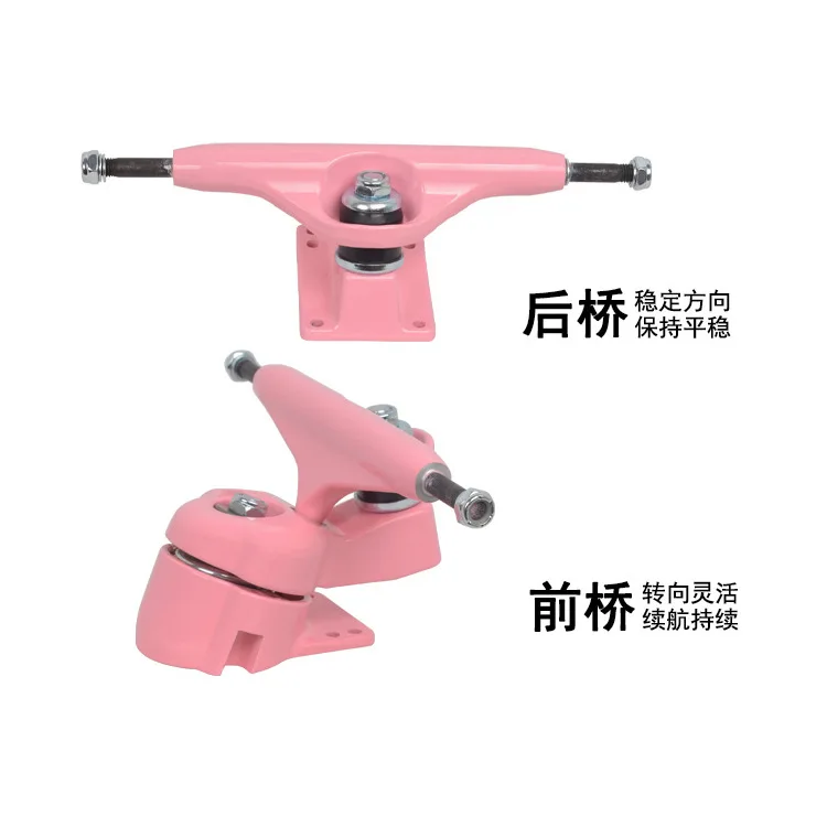 Land surfing skateboard truck water bridge upgrade, steering CX7/S7/S6 bracket, non pedal rotating bracket bridge