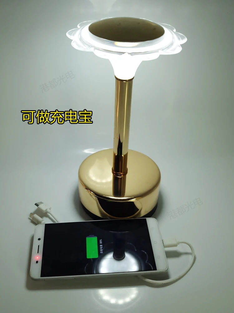 Flower-shaped led bar charging desk lamp KTV touch-sensitive desk lamp custom mansion atmosphere service lamp charging treasure