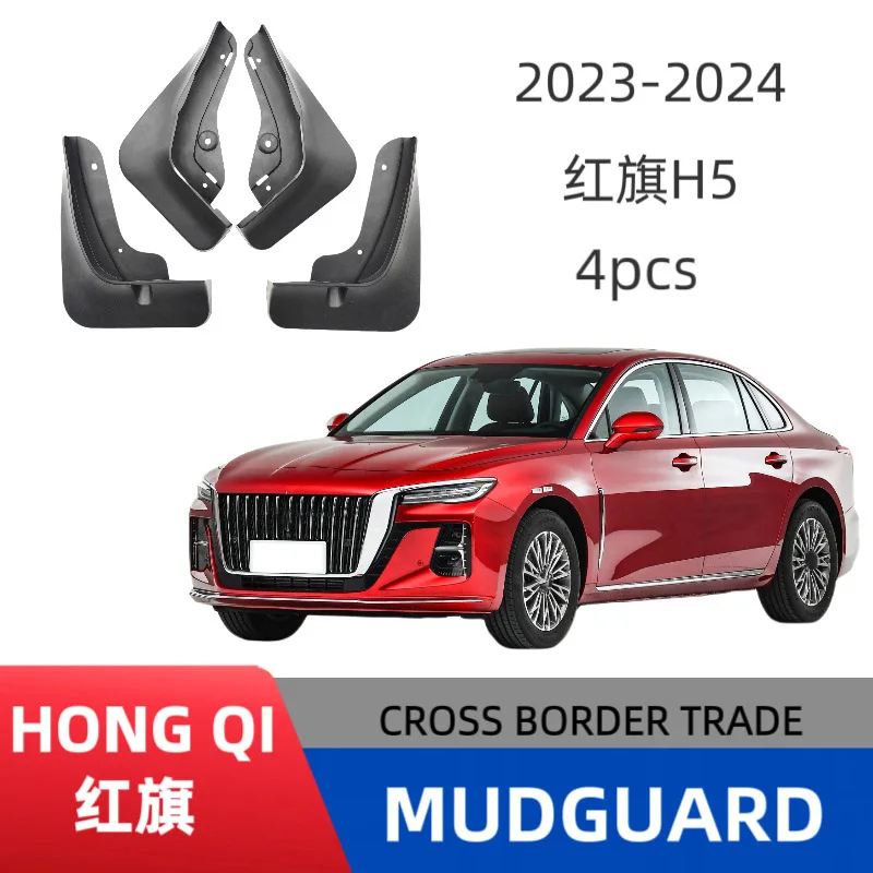 

Mudguards For 22-24 Hongqi H5 Mud Flaps Mudflap Front Rear Fender Anti-splash Mudguards Guard Splash Car Accessories