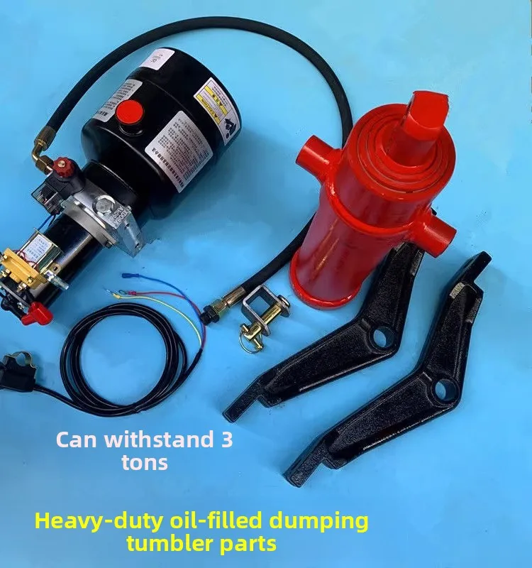Electric Tricycle Dump Hydraulic Modification Accessories Motorcycle Garbage Dump Truck Electronic Control Lifting Full  12V-60V